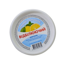 Зубний порошок DENTOGIN 75гр Відбілюючий (м'ята та лимон)