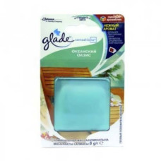Змінний аромаблок з тримачами Glade Океанський Оазис 1 шт.