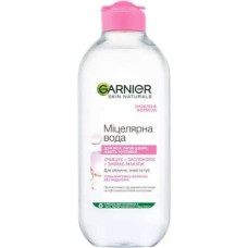 Міцелярна вода Garnier Skin Naturals, 400 мл