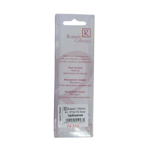 Пінцет для брів Romantic Collection РТВ-115 Сріблястий