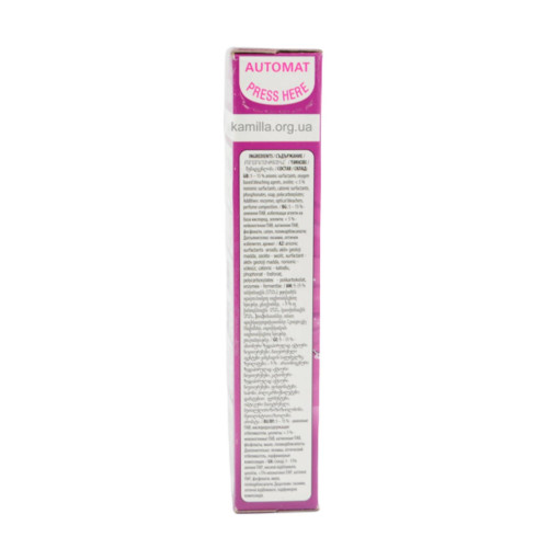 Пральний порошок Teo Bebe Sweet Lavander 300 г.
