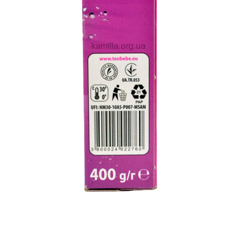 Пральний порошок Teo Bebe Sweet Lavander 300 г.