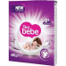 Пральний порошок Teo Bebe Sweet Lavander 300 г.