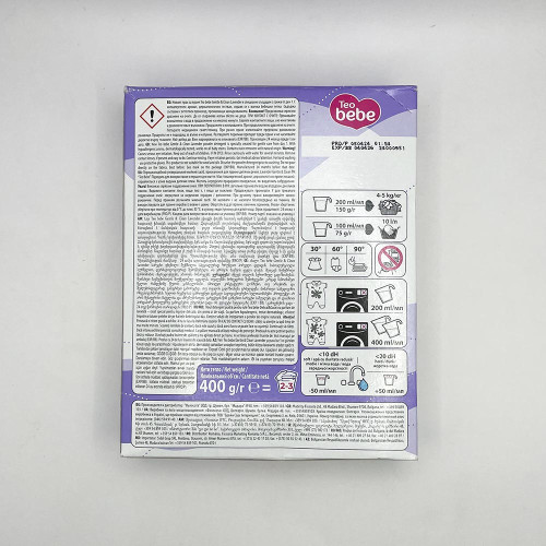Пральний порошок Teo Bebe Sweet Lavander 300 г.