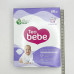 Пральний порошок Teo Bebe Sweet Lavander 300 г.