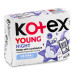 Критичні прокладки Kotex 7шт Янг найт (сіточка)