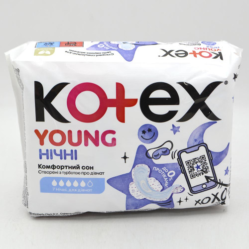Критичні прокладки Kotex 7шт Янг найт (сіточка)