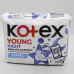 Критичні прокладки Kotex 7шт Янг найт (сіточка)