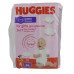 Підгузники-трусики дитячі Huggies №4 9-15 кг Дівчинка 36 шт.