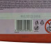 Підгузники-трусики дитячі Huggies №4 9-15 кг Дівчинка 36 шт.