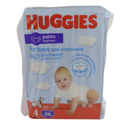 Підгузники-трусики дитячі Huggies №4 9-15 кг Хлопчик 36 шт.