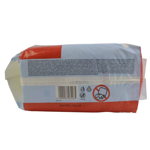 Підгузники-трусики дитячі Huggies №4 9-15 кг Хлопчик 36 шт.