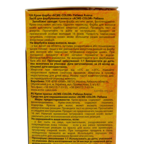 Крем-фарба Acme Рябіна Avena 