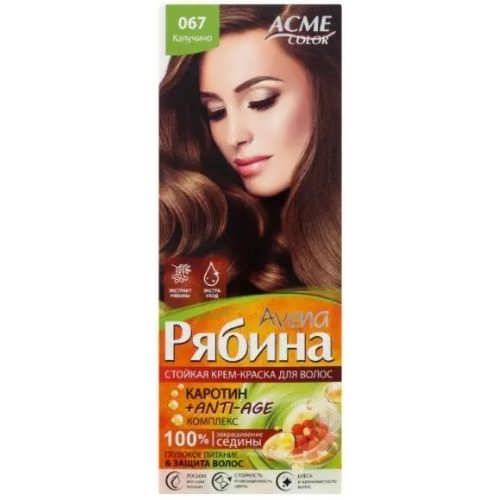 Крем-краска Acme Рябина Avena 