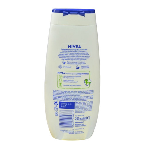 Гель для душу Nivea 250мл Карамболь
