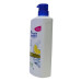 Шампунь для волосся Head & Shoulders 800мл Цитрус