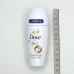 Дезодорант кульковий Dove 50мл Кокос