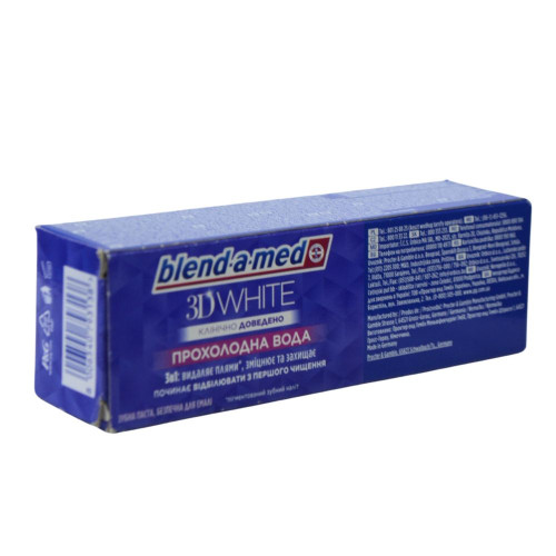 Зубна паста Blend-a-Med 75мл 3D White прохолодна вода 