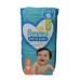 Підгузники дитячі Pampers Active Baby №3 54шт 6-10кг