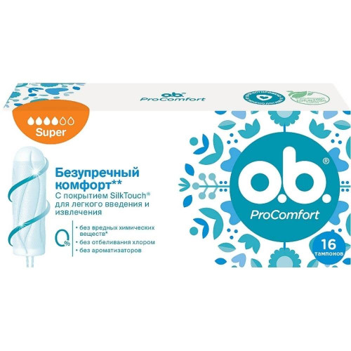 Тампони o.b. ProComfort 16шт Супер 