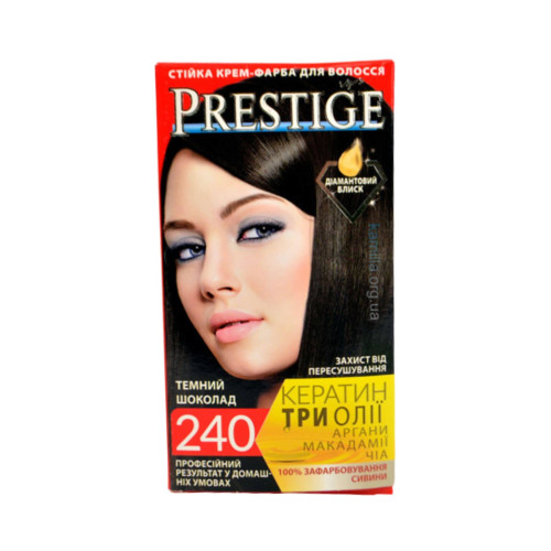 Стійка крем-фарба для волосся Prestige Кератин Три Олії №240 Темний шоколад 115 мл.