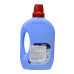 Гель для прання Felce Azzurra 1595мл Activ color 