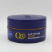 Крем для обличчя Nivea 50мл Нічний К10
