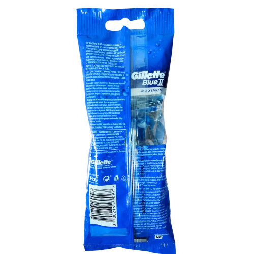 Станки для гоління одноразов Gillette Blue 2  4шт Maxі 