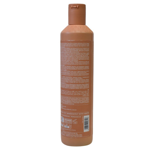 Шампунь для волосся Echosline Vegan Argan 300мл 
