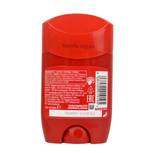 Чоловічий дезодорант стік Old Spice Wolf horn 50 мл.
