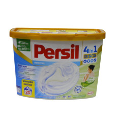 Капсули-диски для прання Persil 20шт Сенсітів 