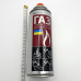 Газ Rector 400мл 