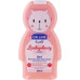 Дитячий шампунь On Line Candy 350 мл.