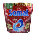 Tаблетки для посудомийних машин Somat №65 Excellence