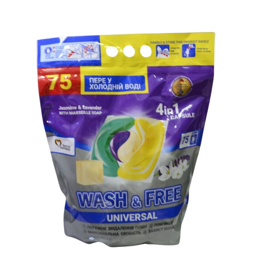 Капсули для прання Wash & Free 75шт Універсал 