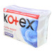 Критичні прокладки Kotex 22шт Ultra Night								