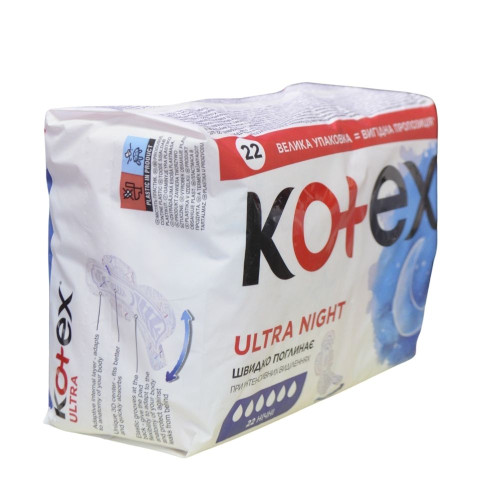 Критичні прокладки Kotex 22шт Ultra Night								