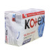 Критичні прокладки Kotex 22шт Ultra Night								