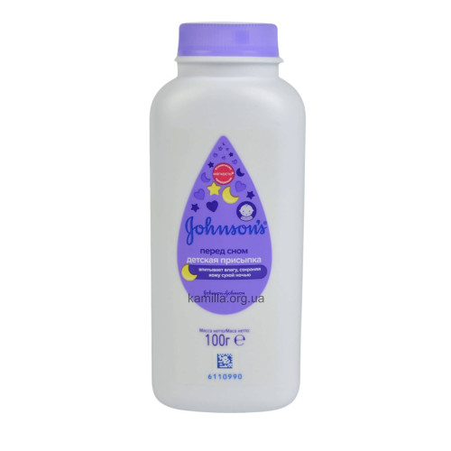 Присипка дитяча Johnson's Baby Перед сном 100 г.