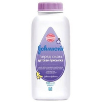 Присипка дитяча Johnson's Baby Перед сном 100 г.