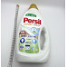 Гель для прання Persil 0,90л Sensetive 