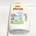 Гель для прання Persil 2,7л Сенсітів