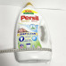 Гель для прання Persil 2,7л Сенсітів