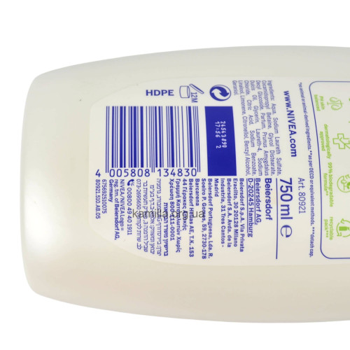 Гель для душу Nivea Soft 750 мл. 
