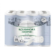 Туалетний папір Каховинка 3-х шаровий 24шт Целюлоза Срібло