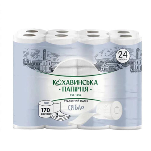 Туалетний папір Каховинка 3-х шаровий 24шт Целюлоза Срібло