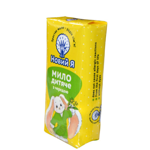 Мило тверде Новий Я 90г Череда 