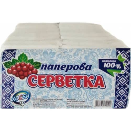 Серветки Хосен 500шт.