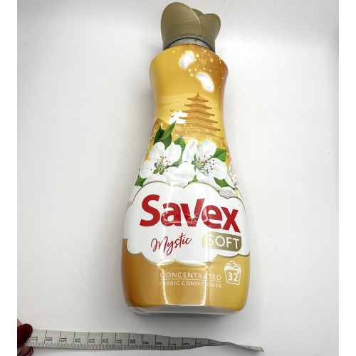 Ополіскувач для одягу Savex 0,8л Софт Містікве
