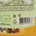Pідке мило Fresh Juice Папая дойпак 460 мл.